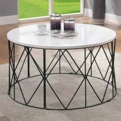 Drixol Round Coffee Table - miBasics White