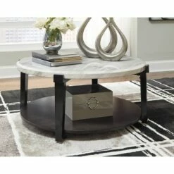 Janilly Coffee Table Dark Brown/White - Signature Design by Ashley
